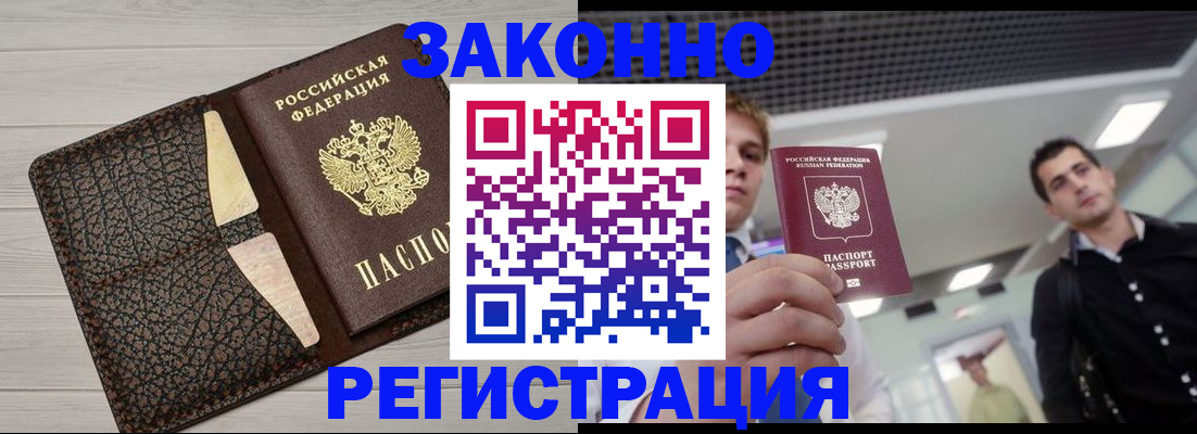 форма 3 в Заозёрном